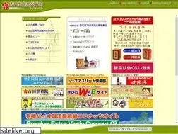 Sites similar to seikotuin.co.jp