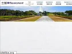 Sites similar to seikou-eng.jp