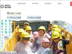 Sites similar to seikou-gakuen.com