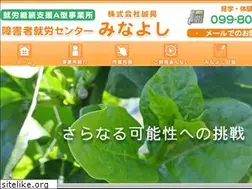 Sites similar to seikou-kk.com