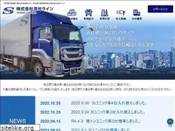 Sites similar to seikou-line.com