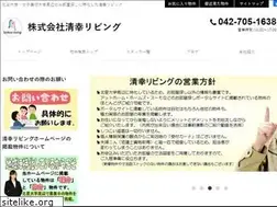 Sites similar to seikou-living.co.jp