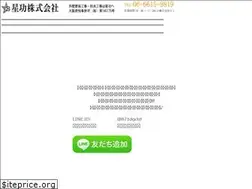 Sites similar to seikou-osaka.jp