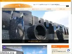 Sites similar to seikou-s.com