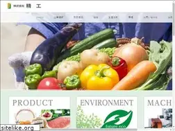 Sites similar to seikou-web.com