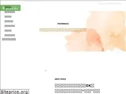 Sites similar to seikou3203.net