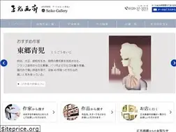 Sites similar to seikougarou.co.jp