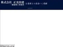 Sites similar to seikougiken.com