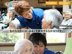 Sites similar to seikoukai.com