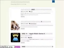 Sites similar to seikouknowhow.com