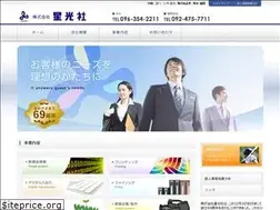 Sites similar to seikousha-k.jp