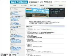 Sites similar to seikousya.co.jp