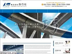 Sites similar to seikousya0126.com