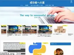 Sites similar to seikousyahenomichi.com