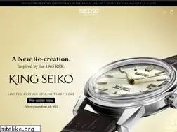 Sites similar to seikowatches.co.in
