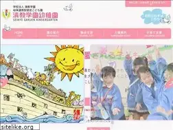 Sites similar to seikyo-kg.com