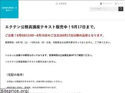Sites similar to seikyo-rits.com
