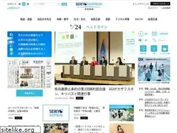 Sites similar to seikyoonline.com