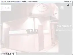 Sites similar to seil8849.com