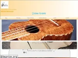 Sites similar to seilen.co.jp