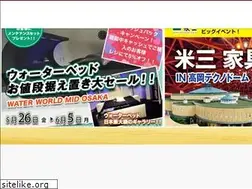 Sites similar to seiloo.co.jp