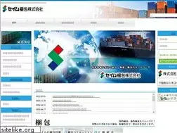 Sites similar to seim-konpo.co.jp