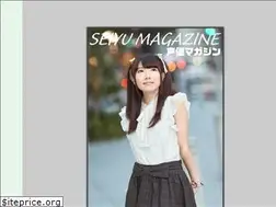 Sites similar to seimaga.jp