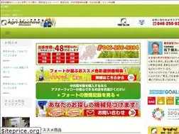 Sites similar to seimaiki-fort.com