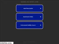 Sites similar to seimei-no-mori.com