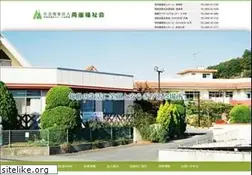 Sites similar to seimeien.or.jp
