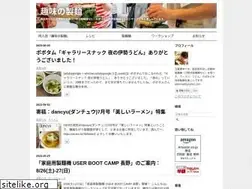 Sites similar to seimen.club