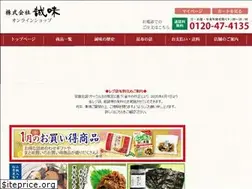 Sites similar to seimi.net