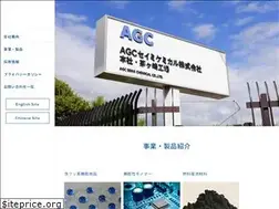 Sites similar to seimichemical.co.jp