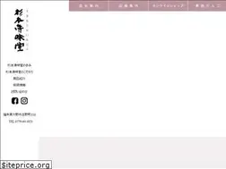 Sites similar to seimido.com