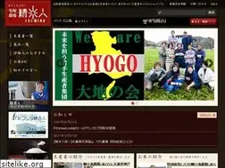 Sites similar to seimind.jp