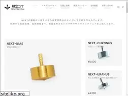 Sites similar to seimitsu-koma.jp