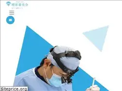 Sites similar to seimitsushinbikai.com