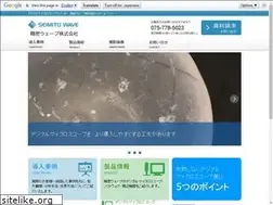 Sites similar to seimitu.jp