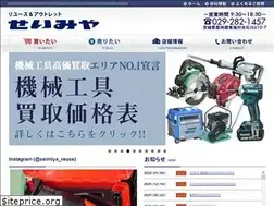 Sites similar to seimiya.co.jp