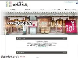 Sites similar to seimiyahonten.com