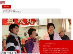 Sites similar to seimonmaru.info