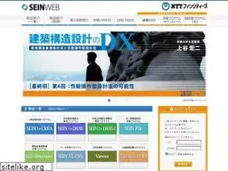 Sites similar to sein21.jp