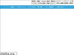 Sites similar to seina-reform.jp