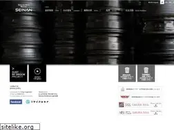 Sites similar to seinan-group.co.jp