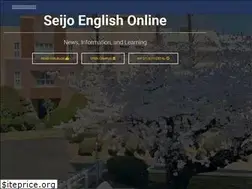 Sites similar to seinan-jo.com
