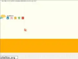 Sites similar to seinan.net