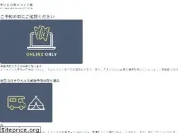 Sites similar to seinanomori.com