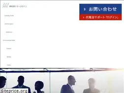 Sites similar to seineline.com