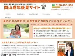 Sites similar to seinen-koken.com