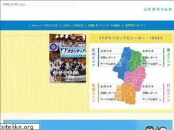 Sites similar to seinen.jp